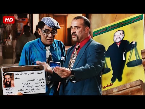 هتتهلك ضحك مع باقه مع اقوى افيهات محمد سعد مع اللمبي ديليفري الكانون حلال المشاكل 