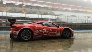 The rain was so heavy that track shut down temporary.