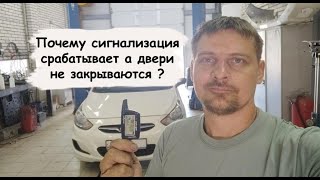 : Hyundai solaris    