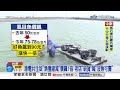 "沒虱目魚可賣"台南名店停業3天 老饕喊"國安危機"│中視新聞 20260609