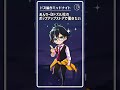 ✂️ おんりーはドズル社のポップアップストアで働きたい?【ドズル社/切り抜き】