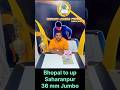 Precise 36mm jumbo zero pocket Bhopal to jonpur up viral video #viral video #viral #trending shorts