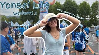 weekend 3 | getting soaked at psy summer swag, room deep clean, & yummy food!