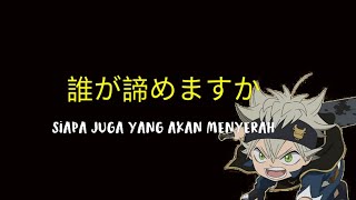 Quotes Anime 30 detik 「Asta」 black clover
