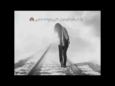 اغنيه كاره حياتي غناء عمو الوزير