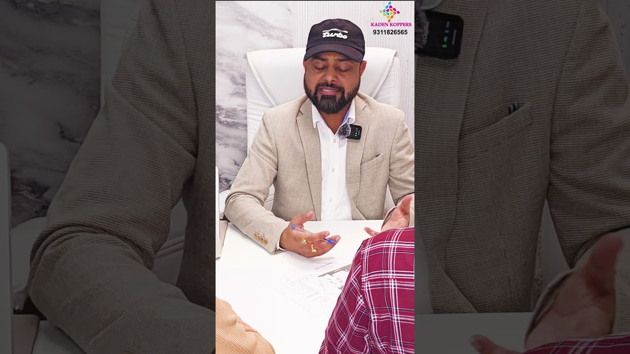 Kaden Koppers Best Services || Number 1 Architect in India || Part 3 || Fiber Design Manufacturing