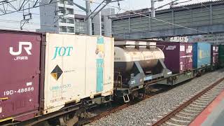 2026年3/11、JR山陽本線向洋駅。下り貨物列車【1053列車(越谷タ→福岡タ)】〈牽引〉EF210-163【新】