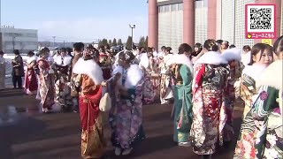 「まだ子供の部分多いが、これから時間と共にしっかりした大人に」「親にもいっぱい感謝20歳を迎え'誓い新たに―あすの「成人の日」を前に多くの市町村で'はたちの門出を祝う会'＜北海道＞