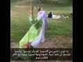 ابا تونس دامني حي 