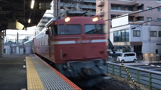 【かしおぺあ】EF81形牽引 カシオペア紀行（回送）@東大宮駅