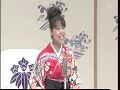 菊地まどか 嫁ぐ日  曲師・沢村さくら  尺八・木下堺風