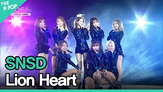 SNSD, Lion Heart (소녀시대, Lion Heart) | BOF Opening Ceremony 2016