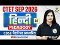 CTET Hindi Paper 2 &amp; 1 | Hindi Pedagogy For CTET SEPT 2026 | CTET Hindi Class By Kalyani Mam #3