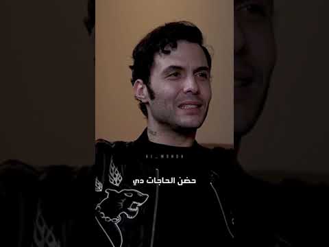 انس بوخش امير عيد عمرنا ماحضنا بعض