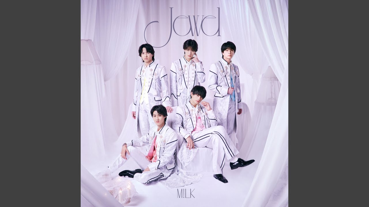 邦楽 M!LK Jewel Amazon.co.jp: Jewel [通常盤] - M!LK [CD]: ミュージック