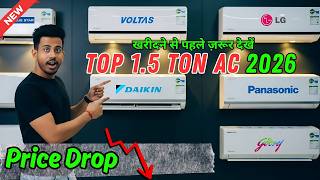New 2026 Top 1.5 Ton Ac In India Top Brands Compared Honest Review & Buying Guide