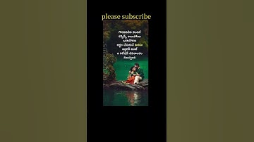 love quotation ♥️♥️♥️#youtubevideos #motivation #srisriquotes #quotes #love #motivational #music