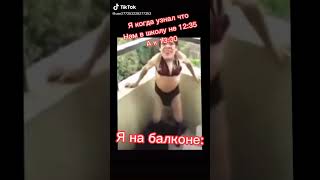 аххахаха 🤣🤣 #subscribe #top #best #reels