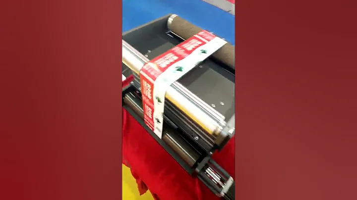 All-in-One Web Guiding Control System Edge Position Control for Bag Making Machine