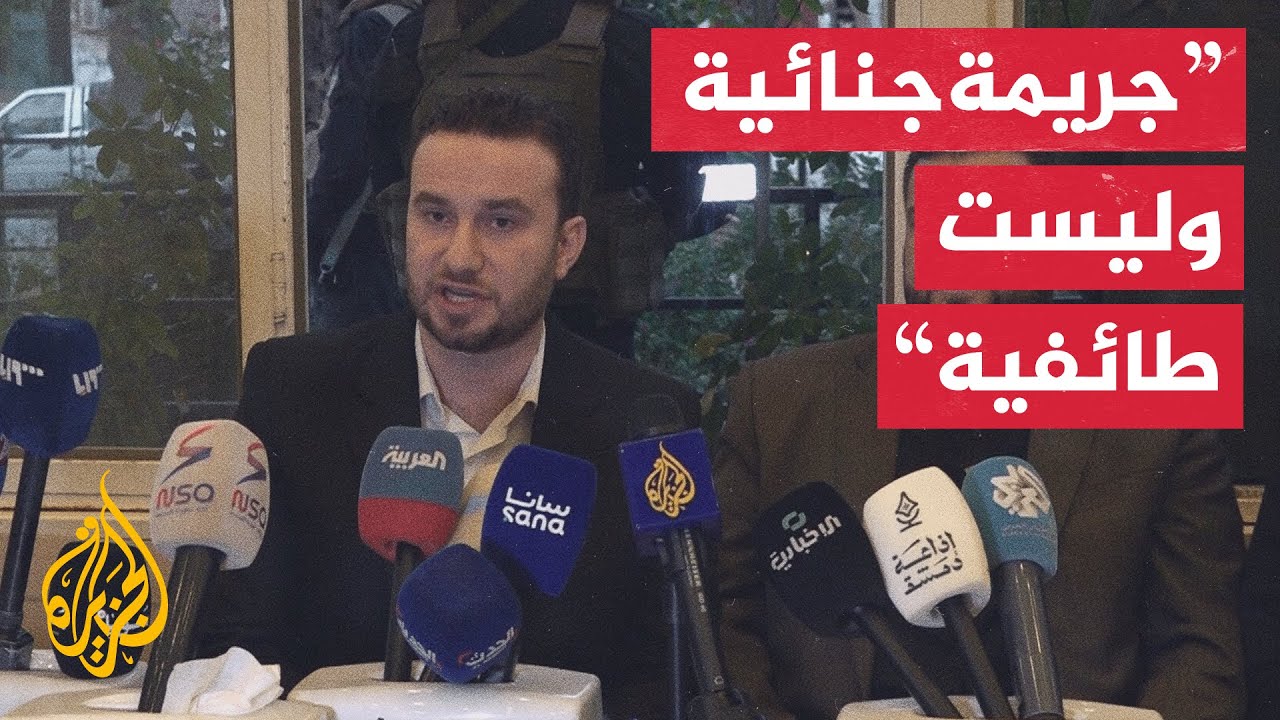  :             
 - نشر قبل 12 دقيقة