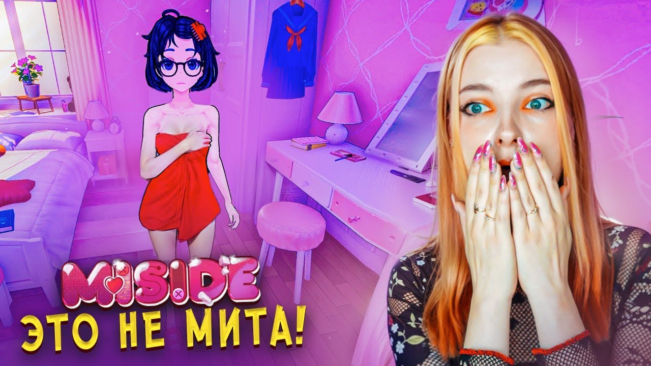 Тилька плей в купальнике