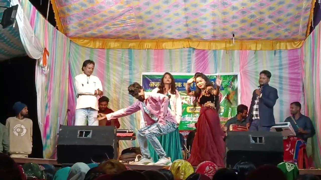 कहा जा बे आतो रे गोचई पान //AJAY KAUSHIK CG PROBLEM VIDEO//