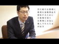 【なら就活ナビ】南都銀行 の動画、YouTube動画。