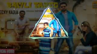 Bawli tared ja jile jindgi 2  Dj Remix Full, Bass Boosted Vicky Kajla Sumit Goswami 2019