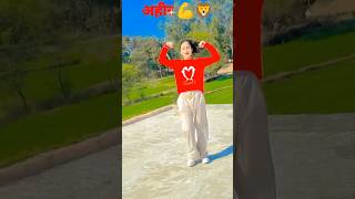 -त चल अहर टल- Yadav New Song Yadav