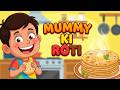 Mumma Ki Roti 🍽️ Gol Gol Gol! | Cute Hindi Kids Rhyme #shorts #hindirhymes