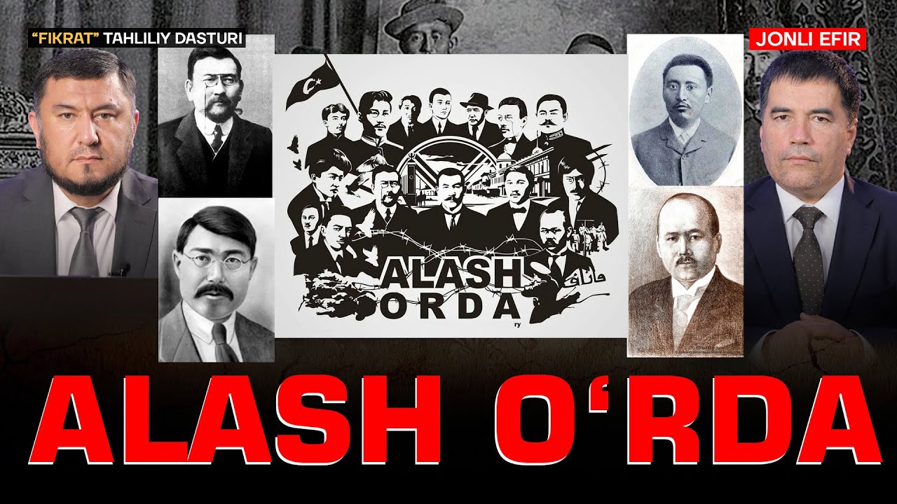 🔴 Alash o‘rda (Алаш Орда) #fikratuz