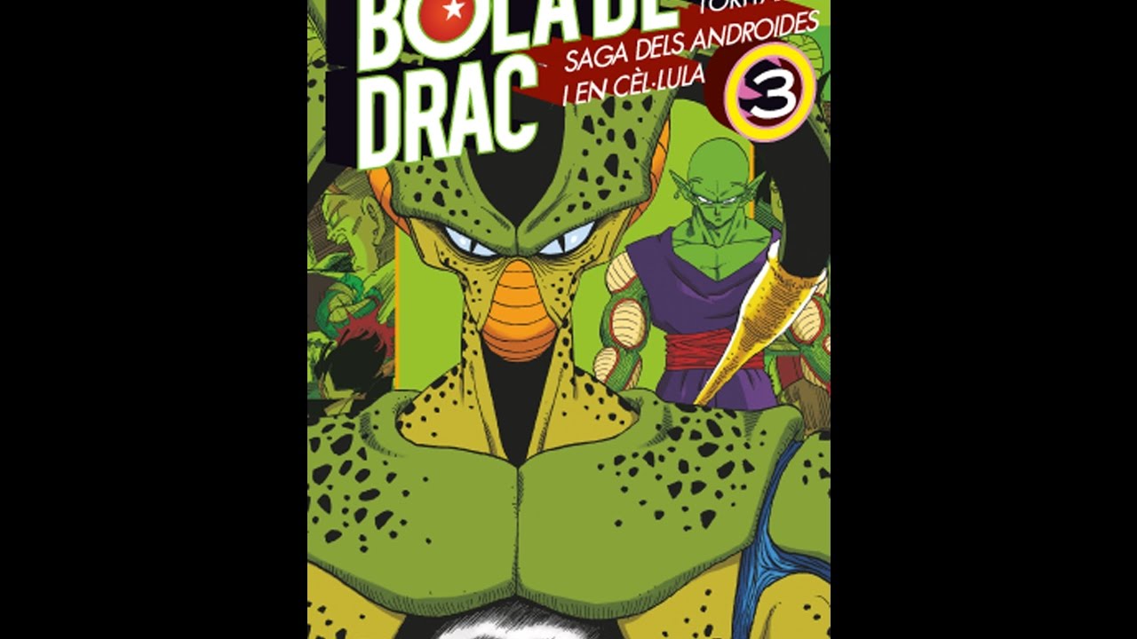 Crítica  Dragon Ball Z - Saga 03: Androides / Cell - Plano Crítico