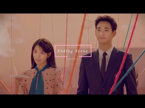 IU (아이유) - Ending Scene (이런 엔딩) Cover Teaser