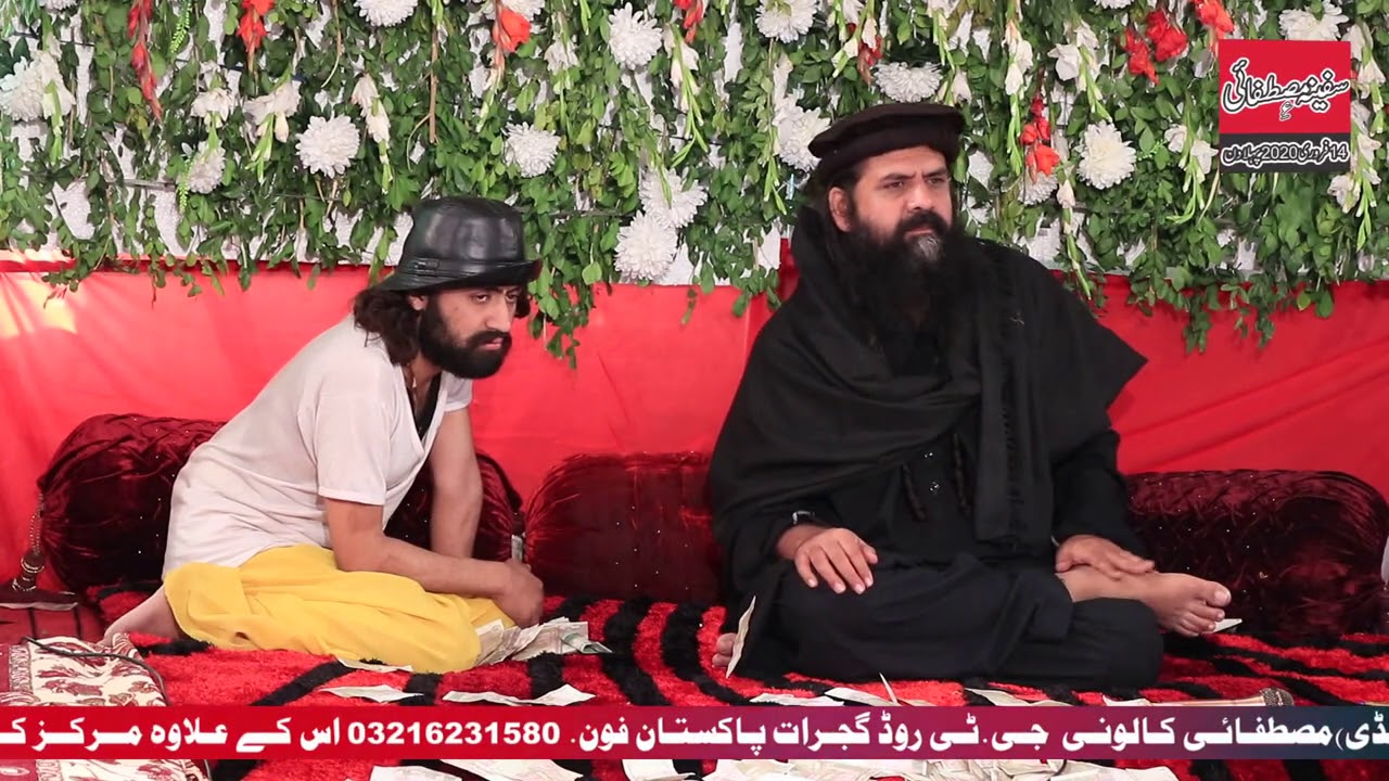 005 Dard Rukta Nai Aik Pal Bi