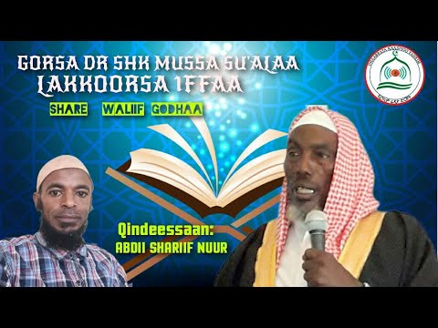 GORSA DR SHK MUSSAA SU AALA LAKKOOFSA 01FFAA