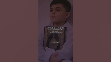 الراحه النفسيه _ القرآن الكريم _ آيات قصيره انستكرام _ حالات واتس اب _ #اسلام_صبحي