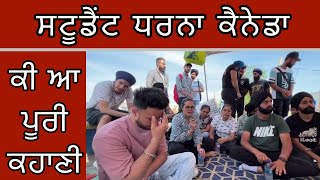 Story behind Students Protest in Canada in detail | Prabh Jossan Vlogs by Prabh Jossan 246,524 views 11 months ago 14 minutes, 38 seconds