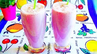 Молочный коктейль с вареньем и мороженым / Milkshake with jam and ice cream Молочный коктейль с вареньем и мороженым / Milkshake with jam and ice cream