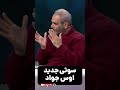 جملات قصار جدید جواد خیابانی جملات قصار جدید جواد خیابانی