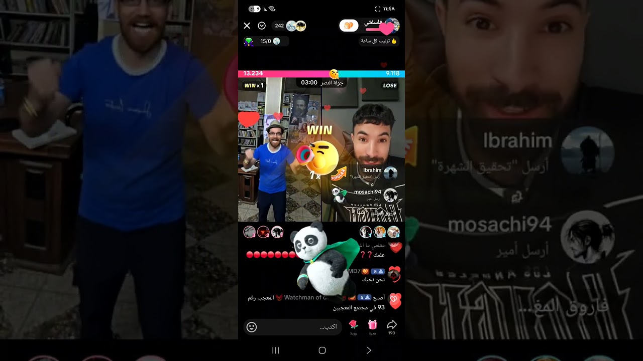 فلسفتي مع فاروق المغربي 