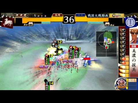 【戦国大戦】嫁の居ぬ間に戦国大戦その２９【天下布武】