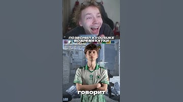 Twitch strogo #cs #cs2 #strogo #stream #cs2moments