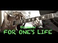 [bs guitar ]BRAHMAN[for one&#39;s life] ギター弾いてみた