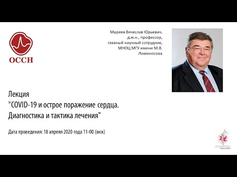 Видео: Как биостатистиката влияе на общественото здраве?