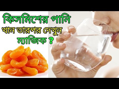 ভিডিও: 5 মূল দক্ষতা কি কি?