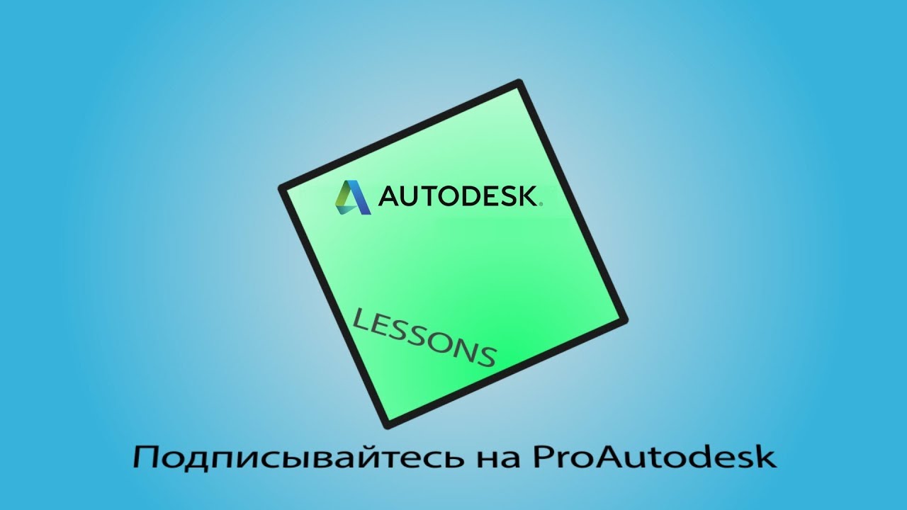 0 AutoCAD Electrical AutoCAD Electrical 0 AutoCAD Electrical AutoCAD Electrical
