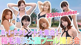 〔総集編〕メンバー7名の水着姿を一挙公開！