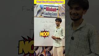 Find the missing Number Innovative Ideas #youtubeshorts #school #students #education #maths #shorts