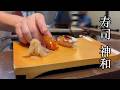 【明石 グルメ】魚の棚でコスパ抜群の新鮮寿司ランチ