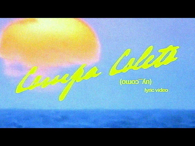 ARIA VEGA - COMPA COLETO (uy_como) (Lyric Video)